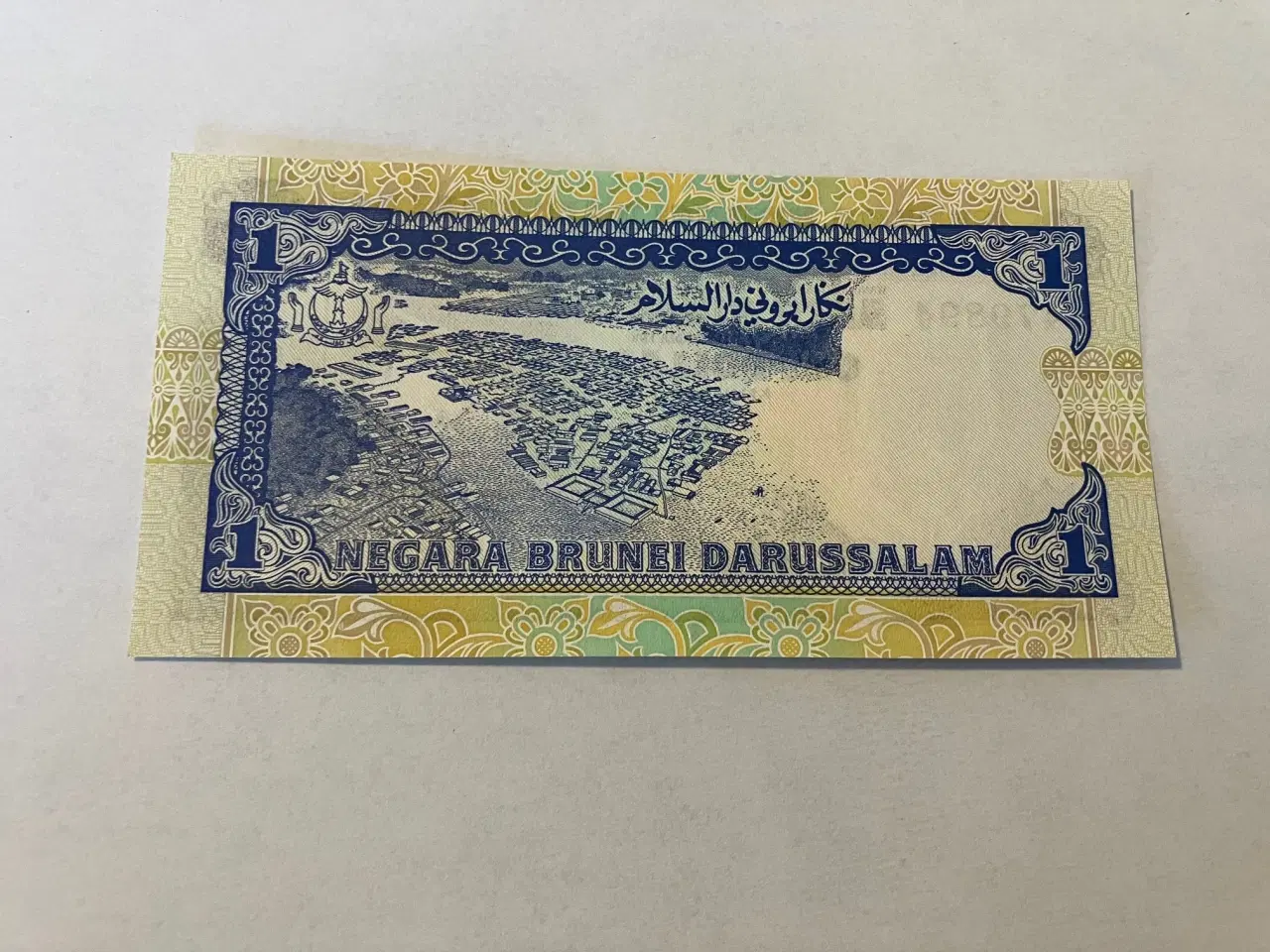 Billede 2 - One Ringgit Brunei 1989
