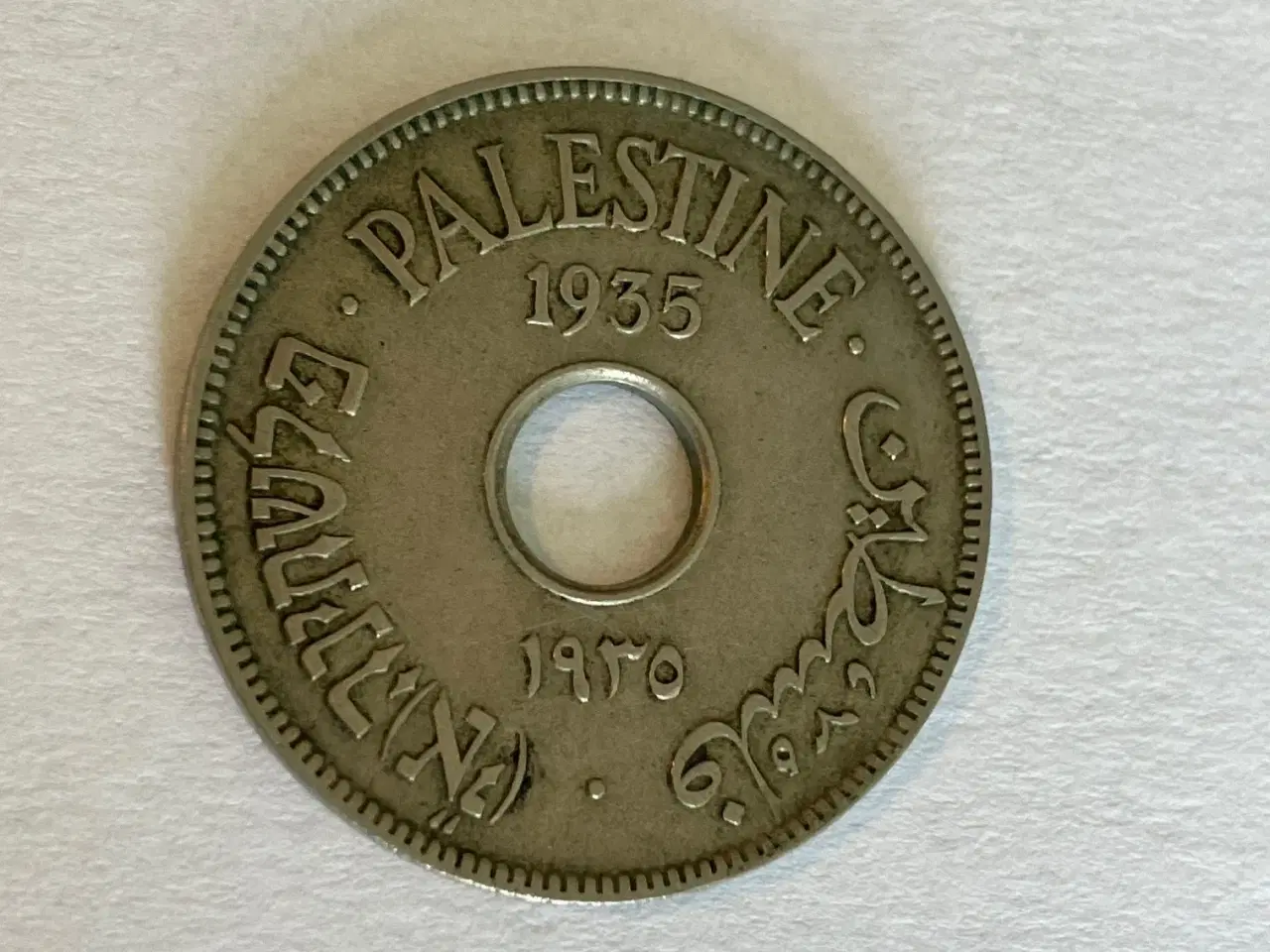 Billede 1 - 10 Mils 1935 Palestine