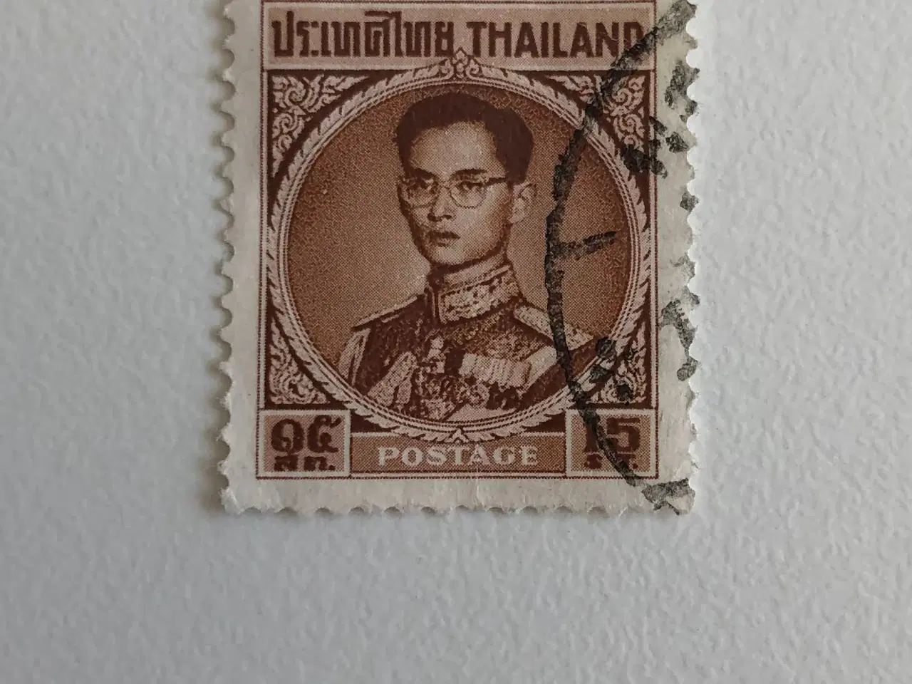 Billede 3 - Frimærker, Thailand