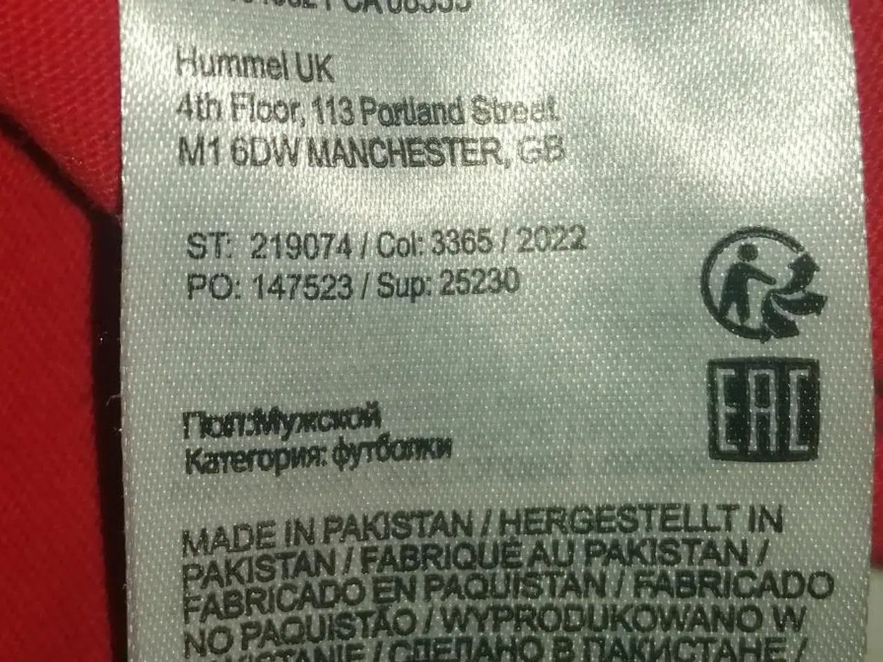 Billede 5 - DANMARK HUMMEL FAN TSHIRT, STR. XL