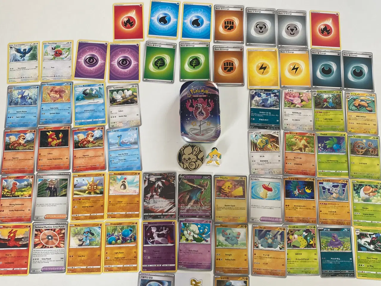 Billede 1 - Pokemon kort 