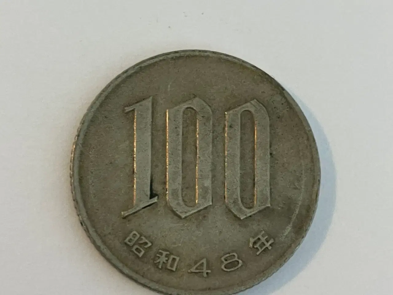 Billede 1 - 100 Yen Japan