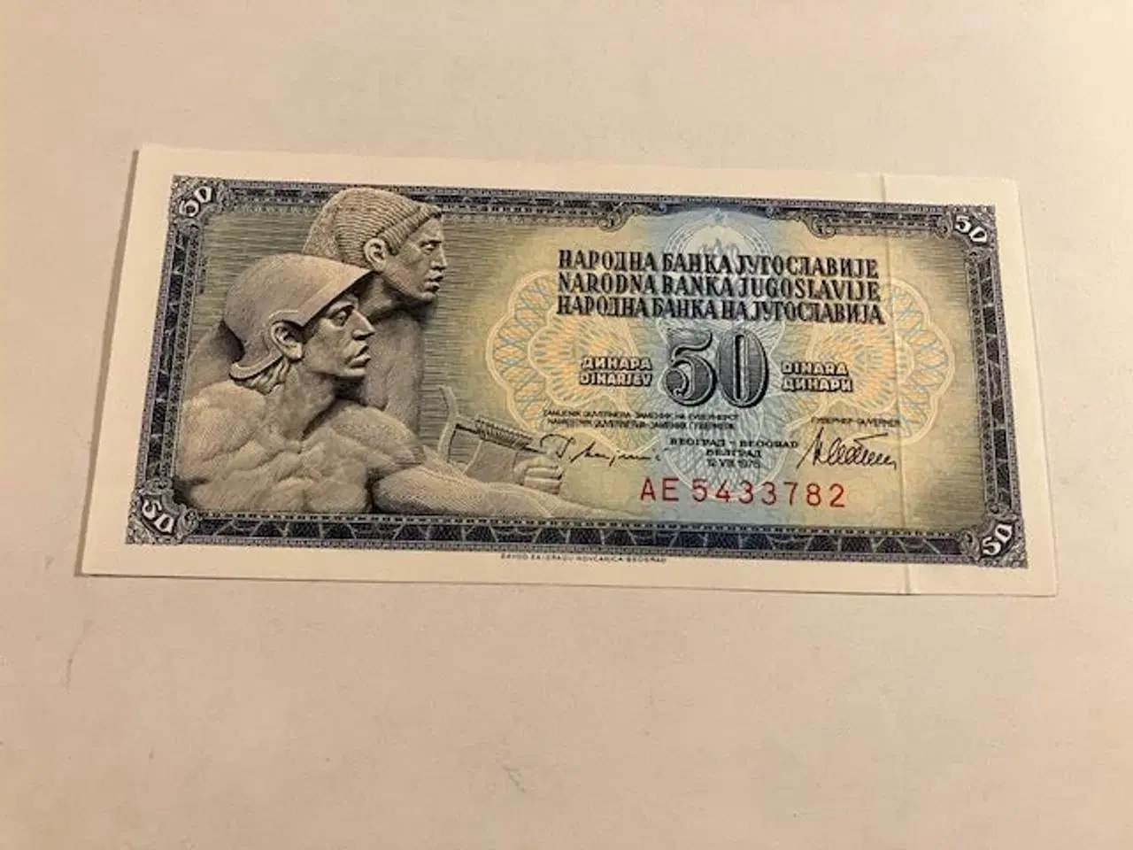 Billede 1 - 50 Dinara Yugoslavia