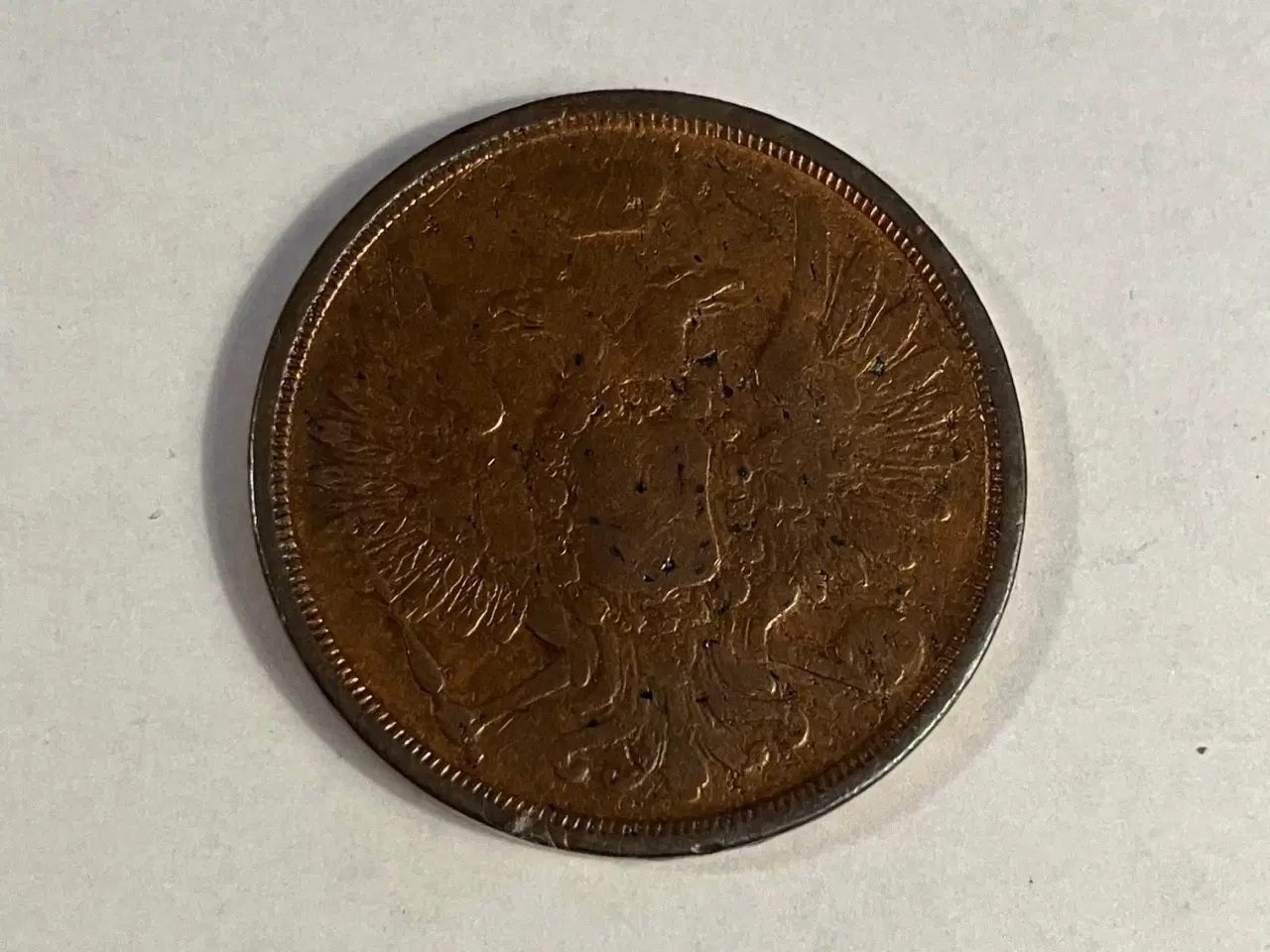 Billede 2 - 3 Kopeks Russia 1852