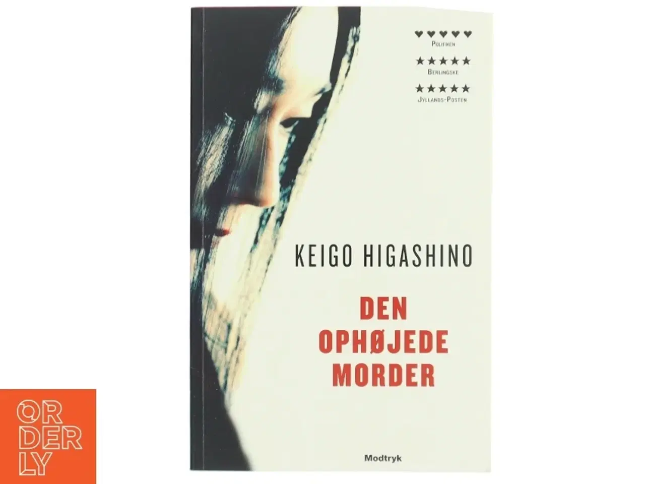 Billede 1 - Den ophøjede morder af Keigo Higashino (f. 1958) (Bog)