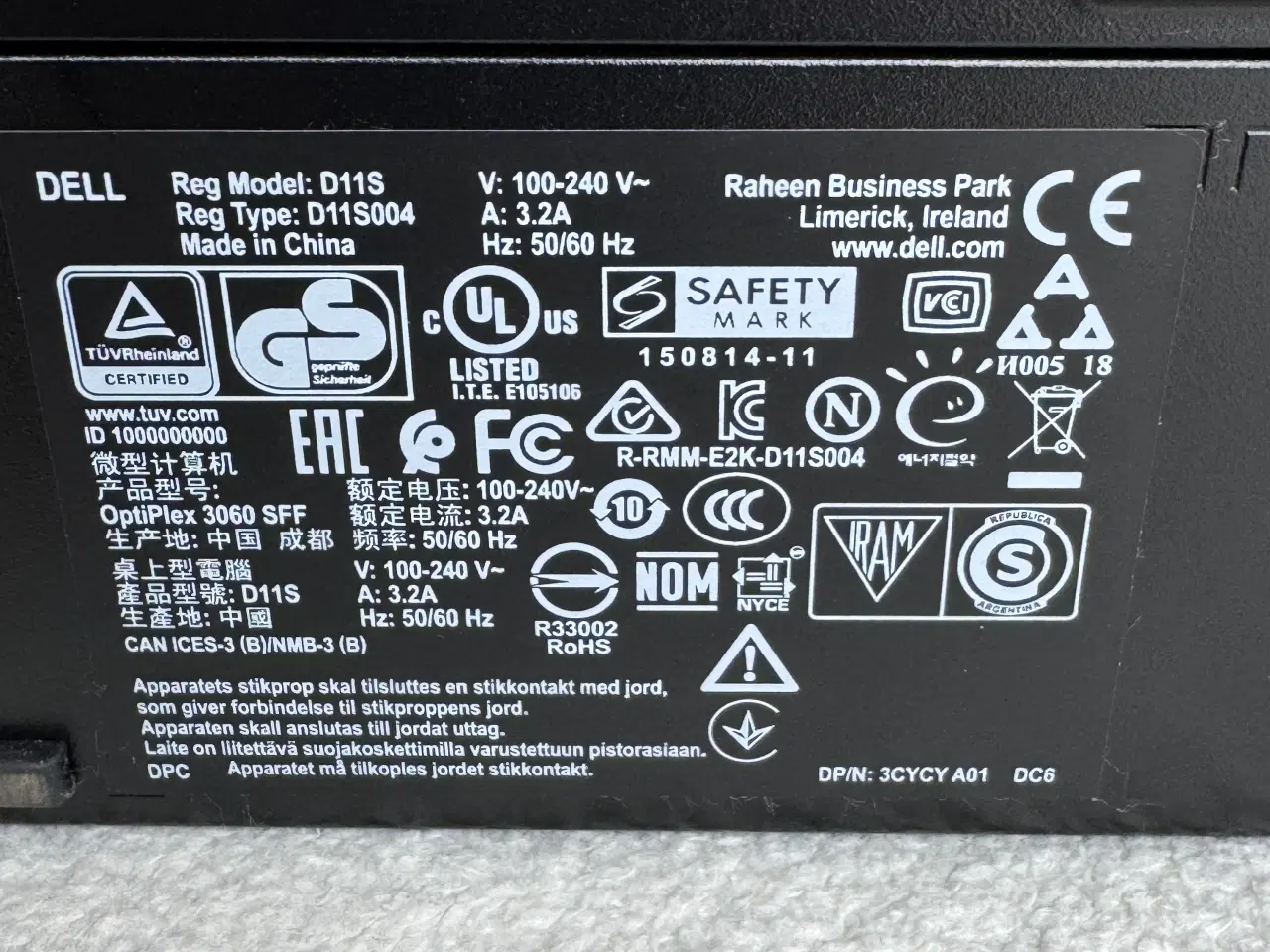 Billede 3 - Dell OptiPlex 3060 