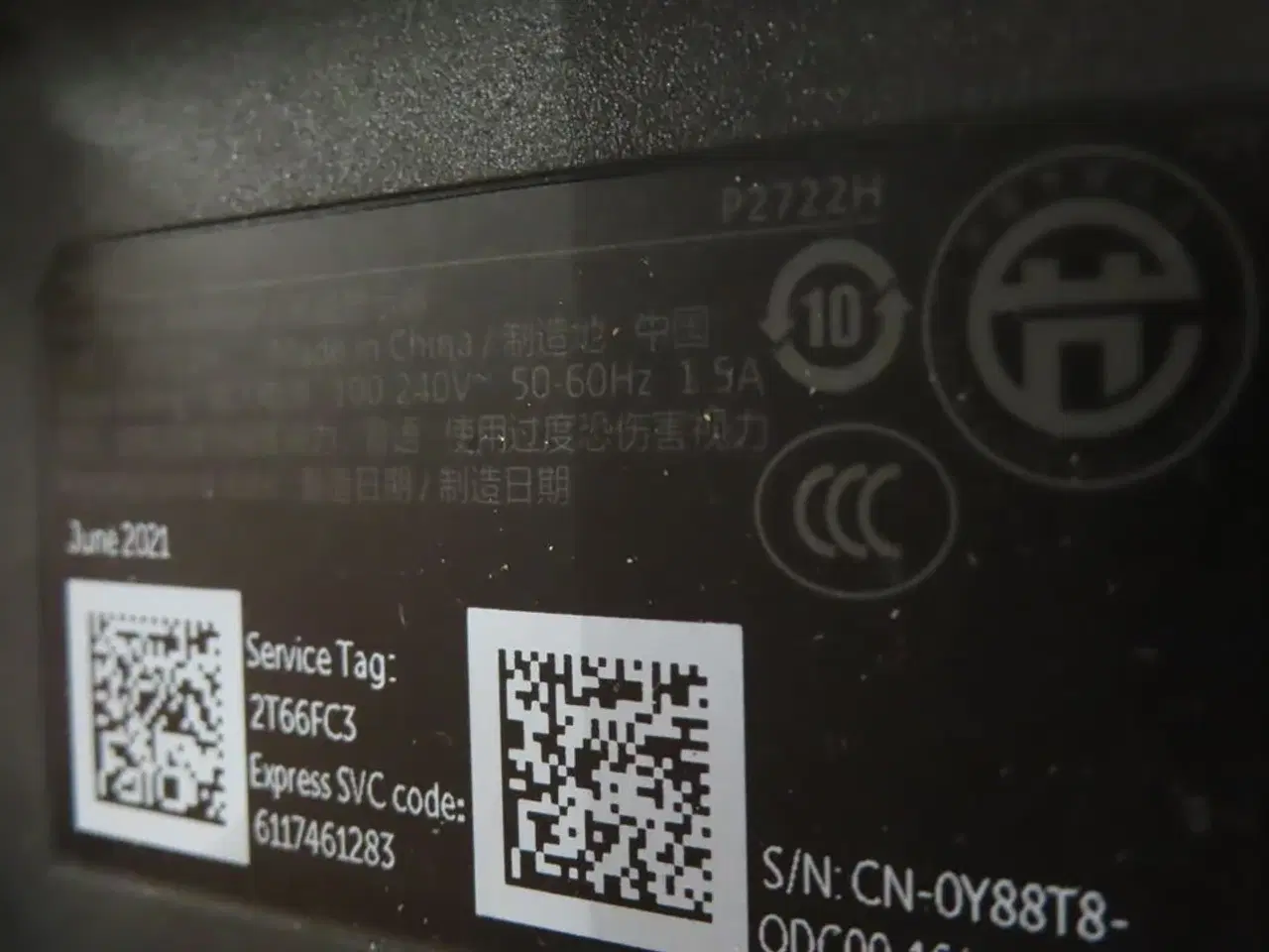 Billede 3 - 2 stk. Computerskærme 27" DELL