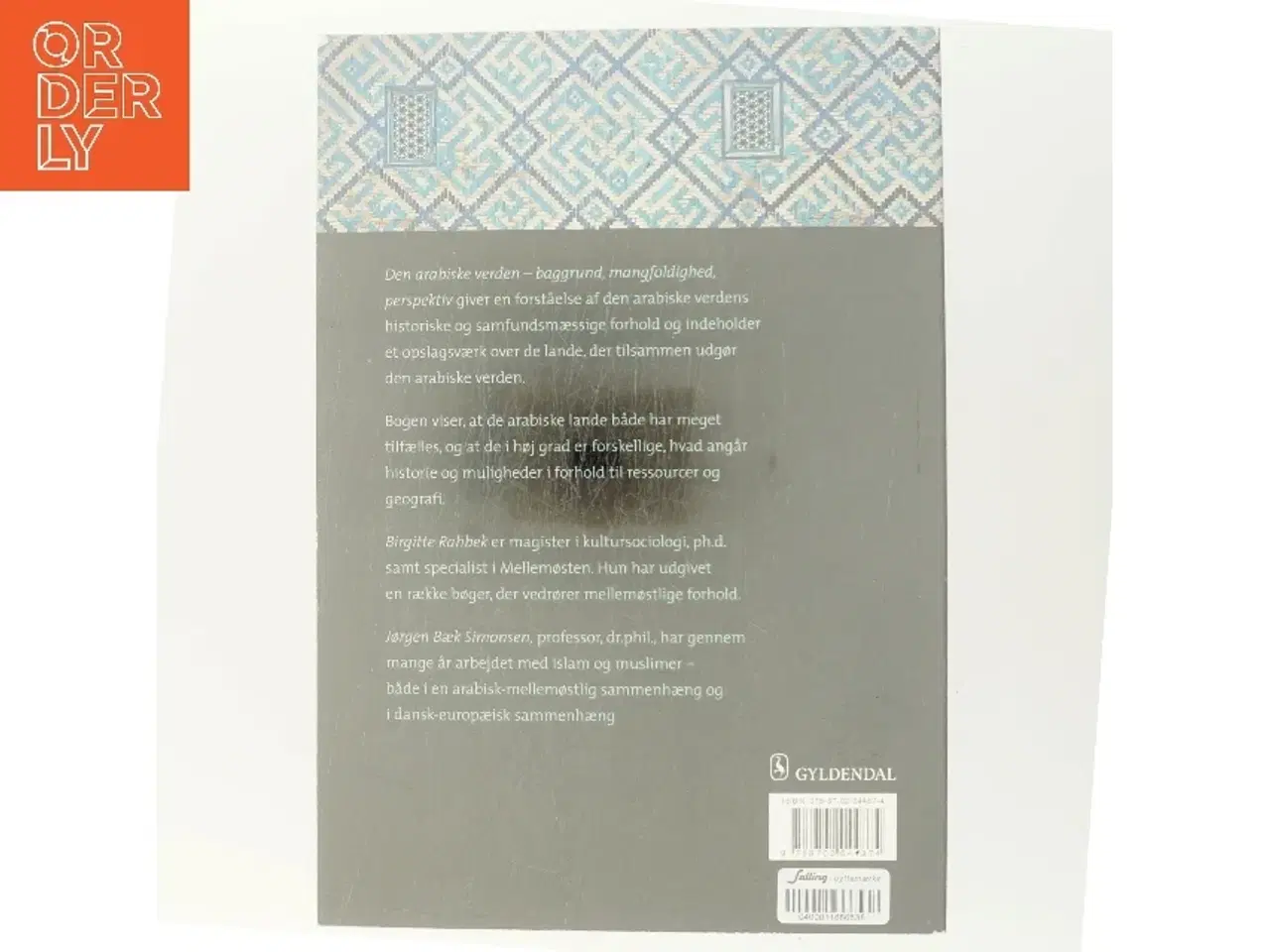 Billede 3 - Den Arabiske Verden af Birgitte Rahbek (Bog)