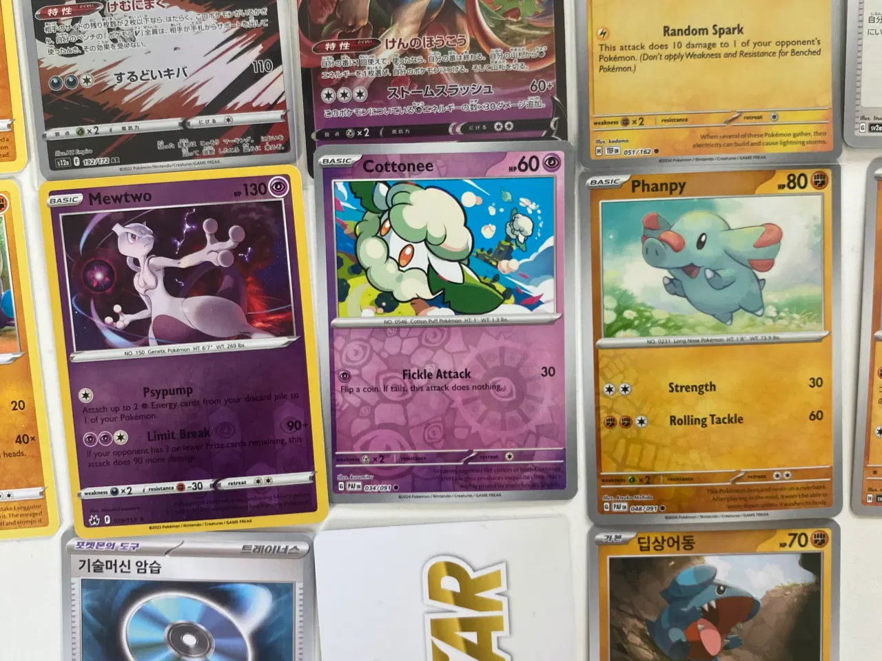 Billede 2 - Pokemon kort 