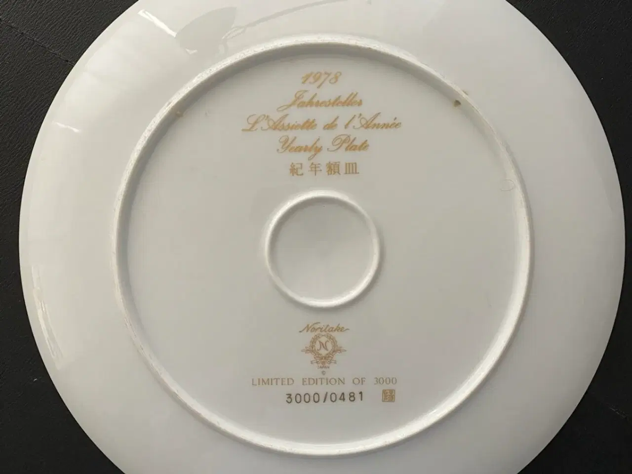 Billede 2 - Årsplatte / fad 1978, NORITAKE