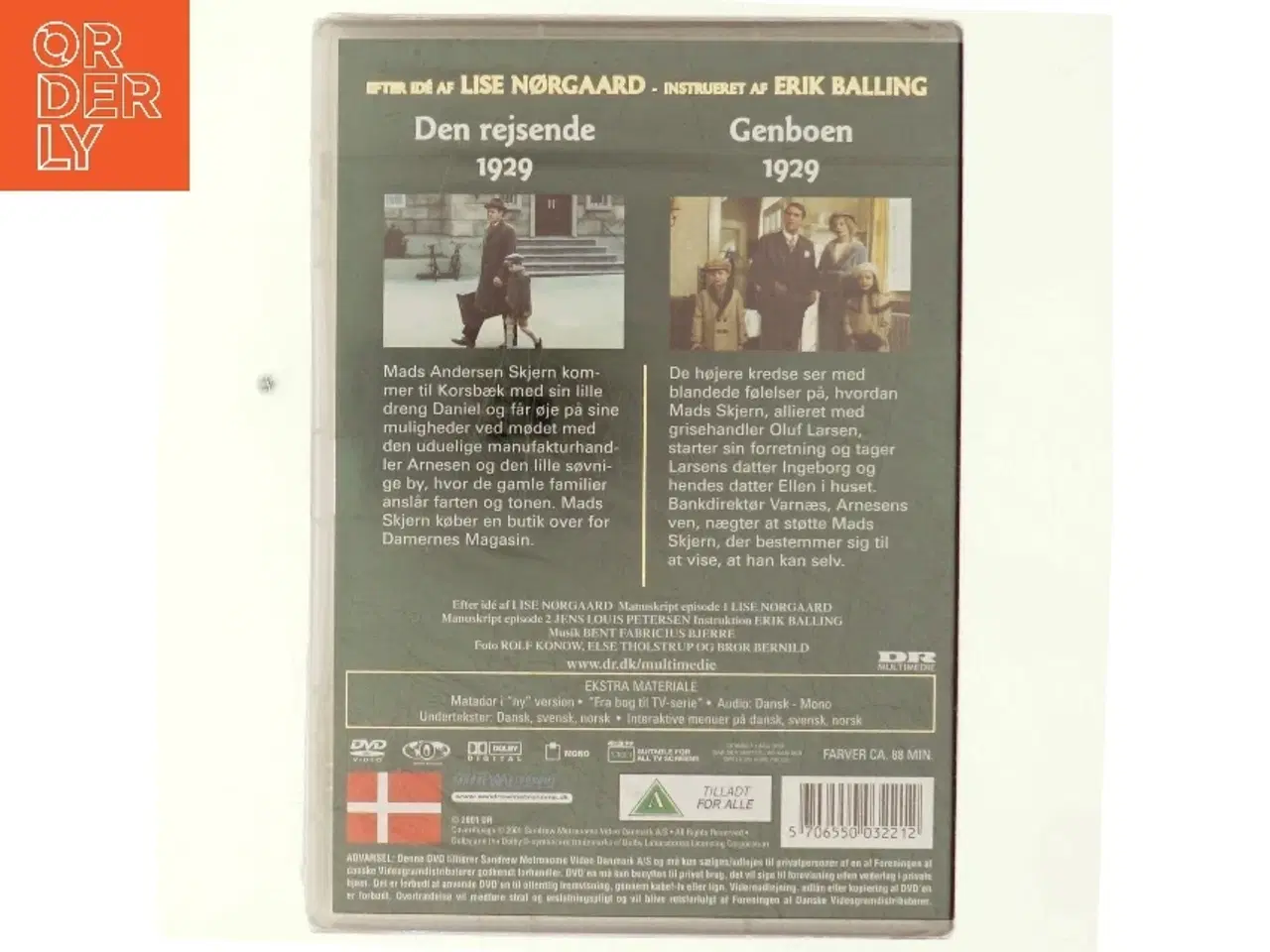 Billede 3 - Madator - alle 24 afsnit (dvd)