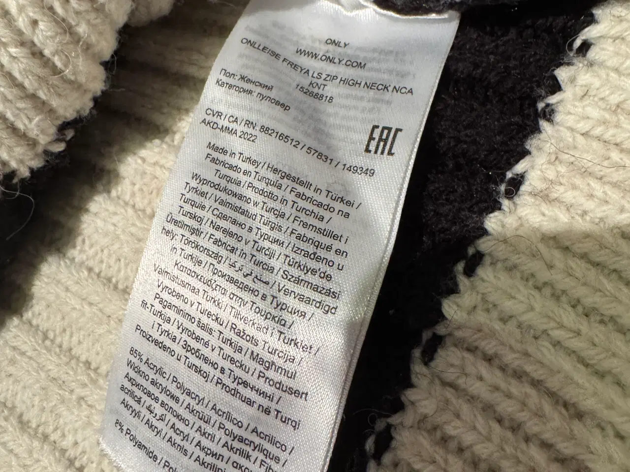 Billede 4 - Only strik sælges 