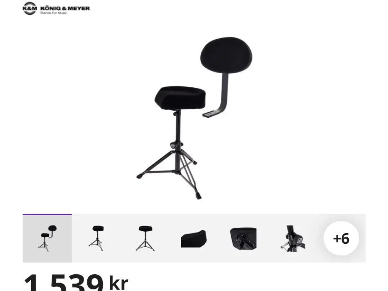 Billede 6 - K&M Tromme/Keyboard stol med ryglæn