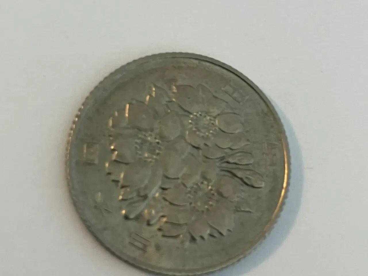 Billede 2 - 100 Yen Japan