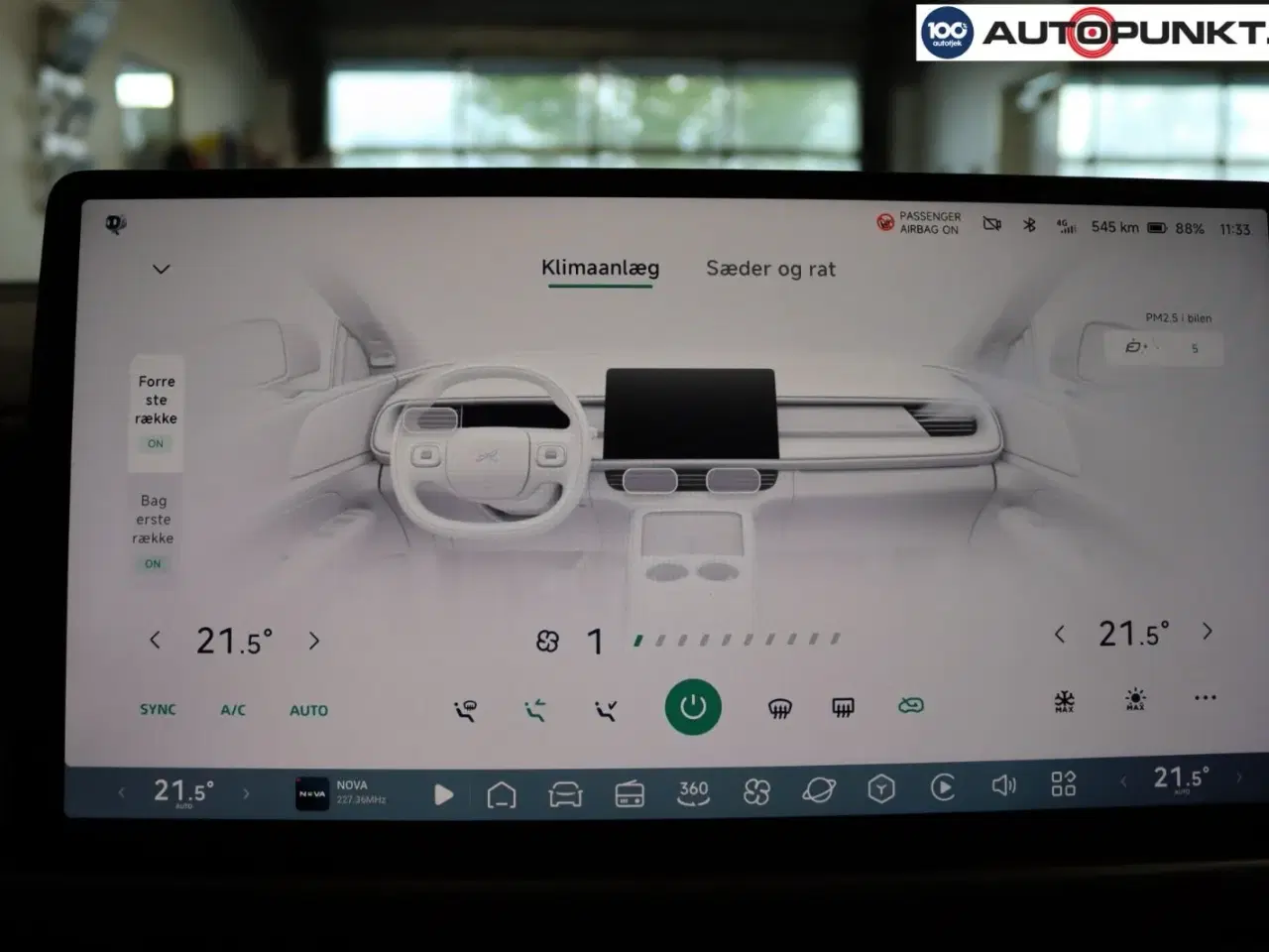 Billede 15 - Xpeng G6  Performance