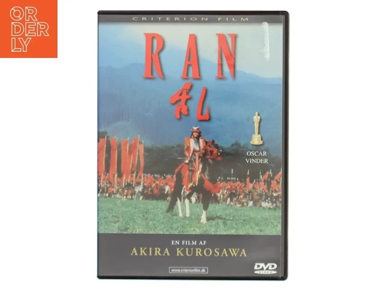 Billede 1 - DVD &#39;Ran&#39; af Akira Kurosawa