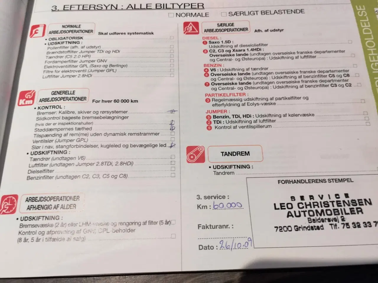 Billede 15 - CITROËN C2 Advance