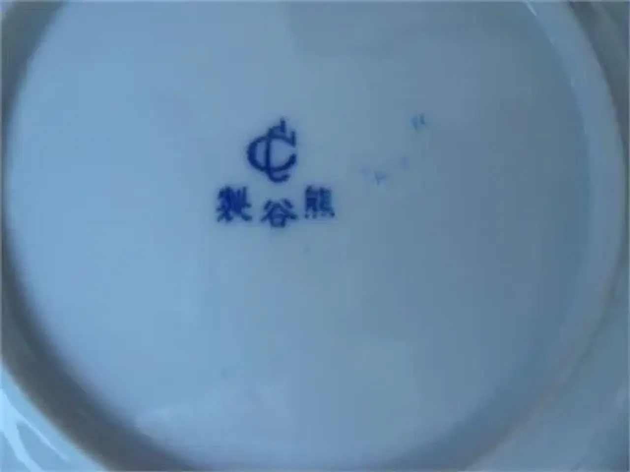 Billede 5 - Japansk porcelæn