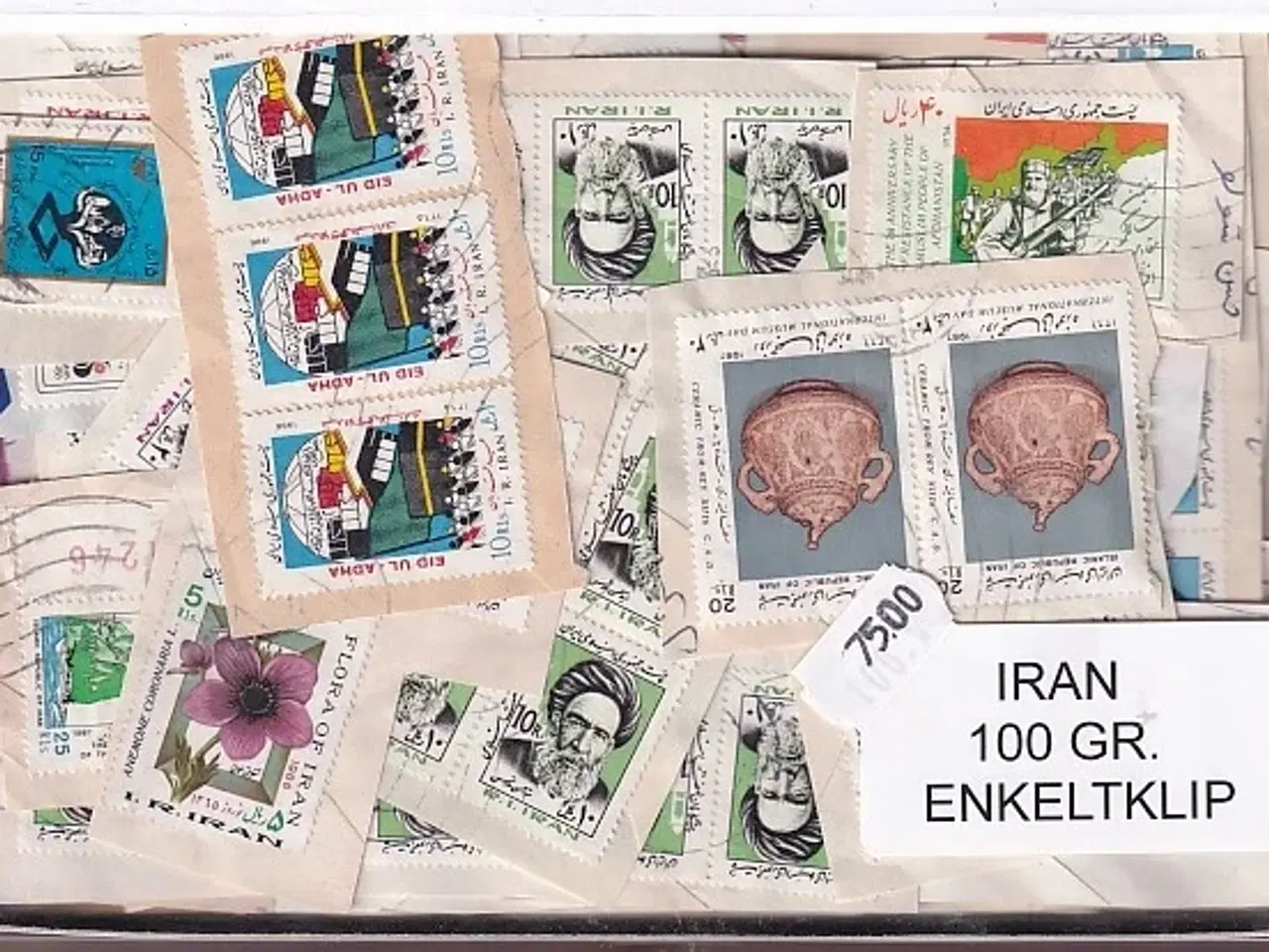 Billede 1 - Iran 100 g. Brevafklip - Enkeltklip