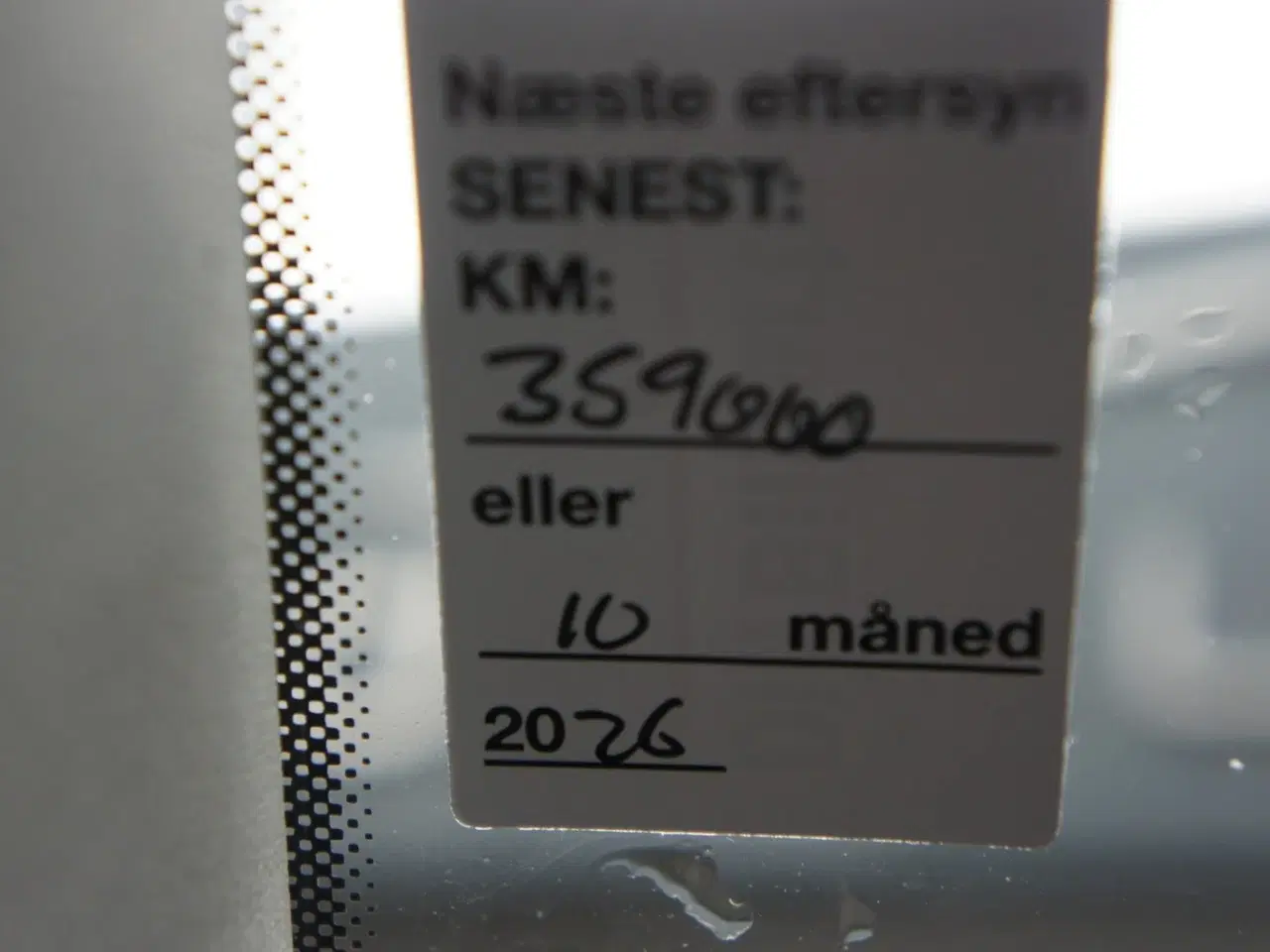 Billede 19 - VW Polo 1,4 16V