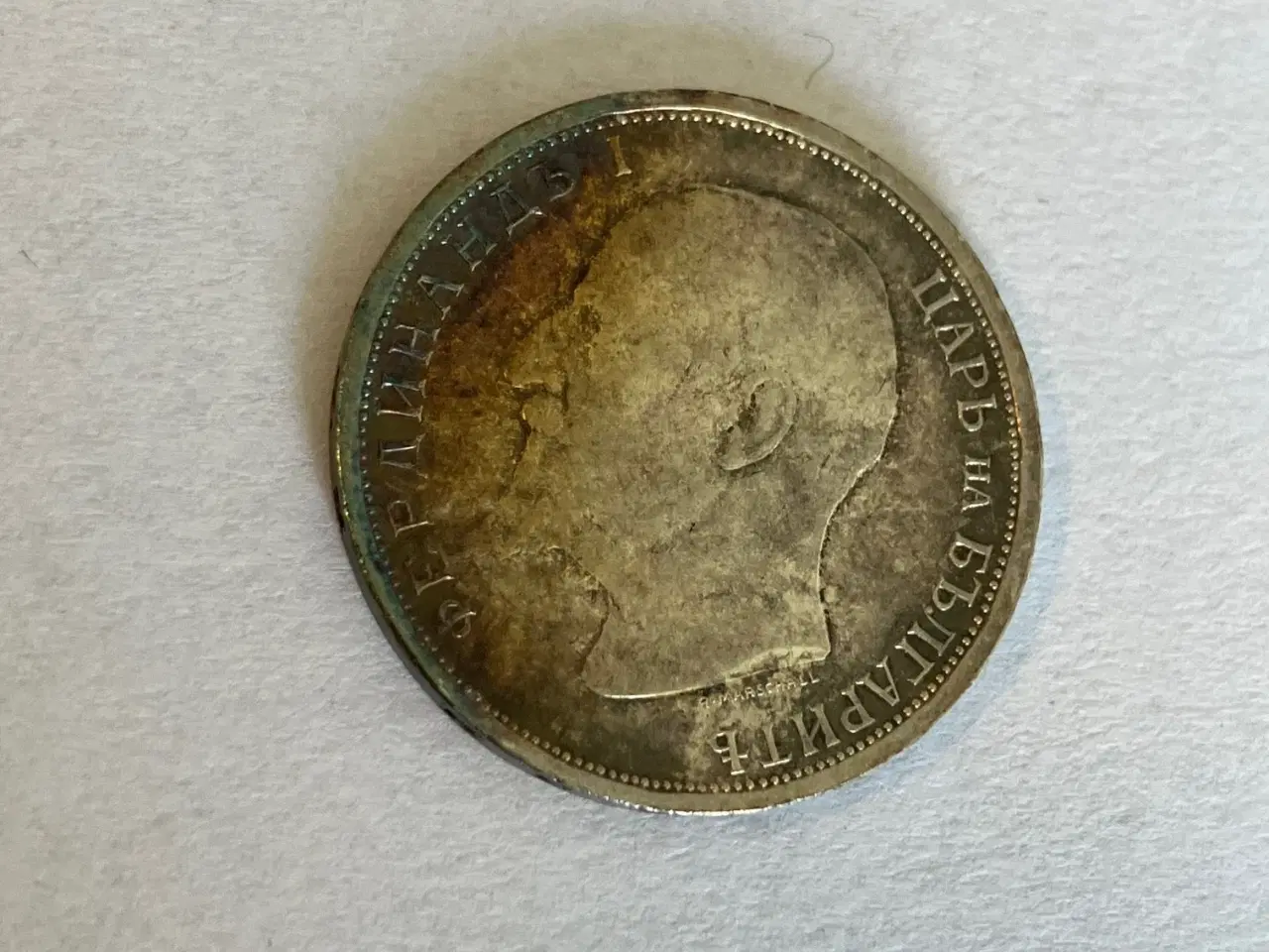 Billede 2 - 1 Leva 1913 Bulgaria