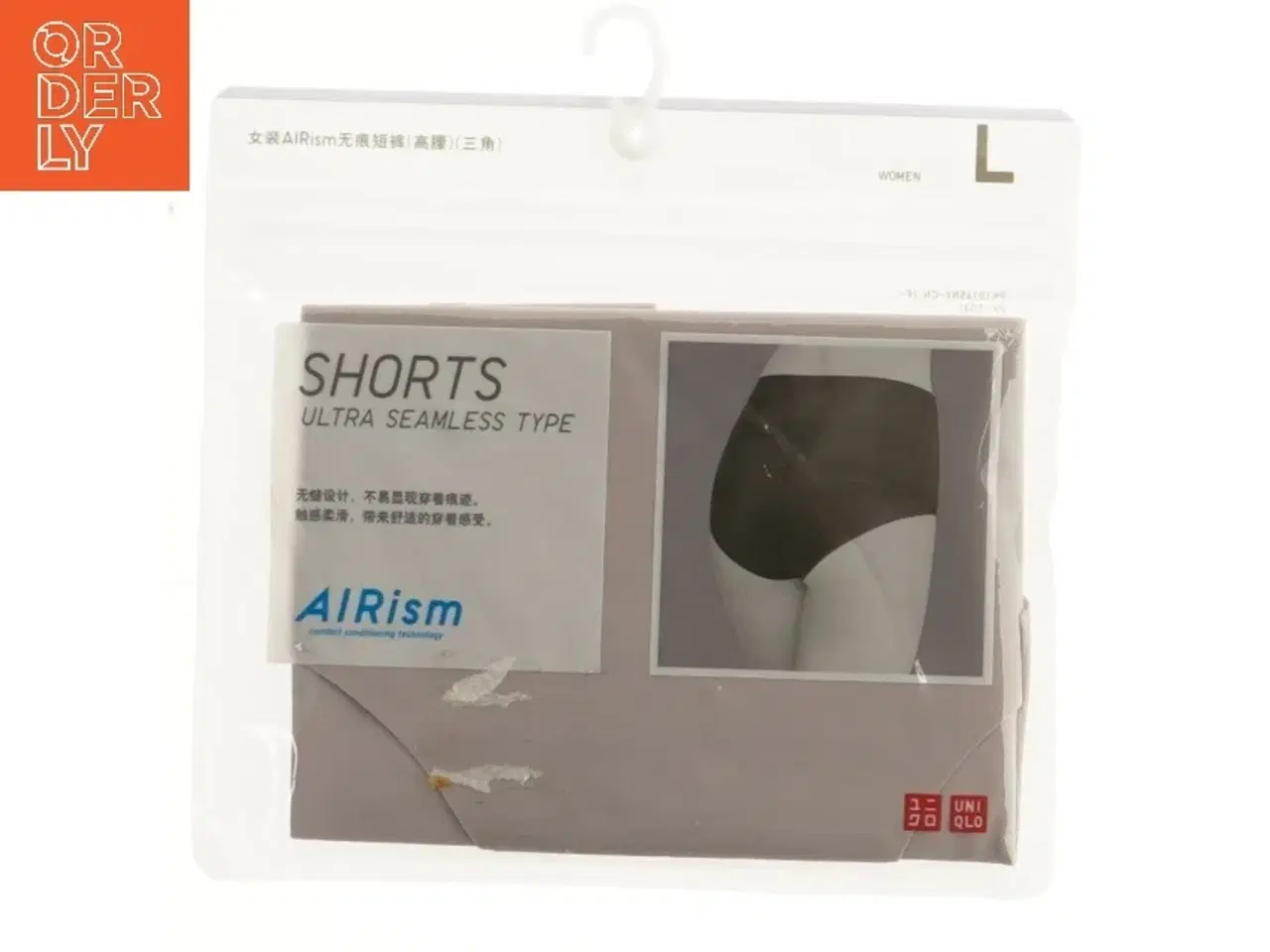 Billede 1 - Uniqlo Airism sømløse shorts fra Uniqlo (str. L)