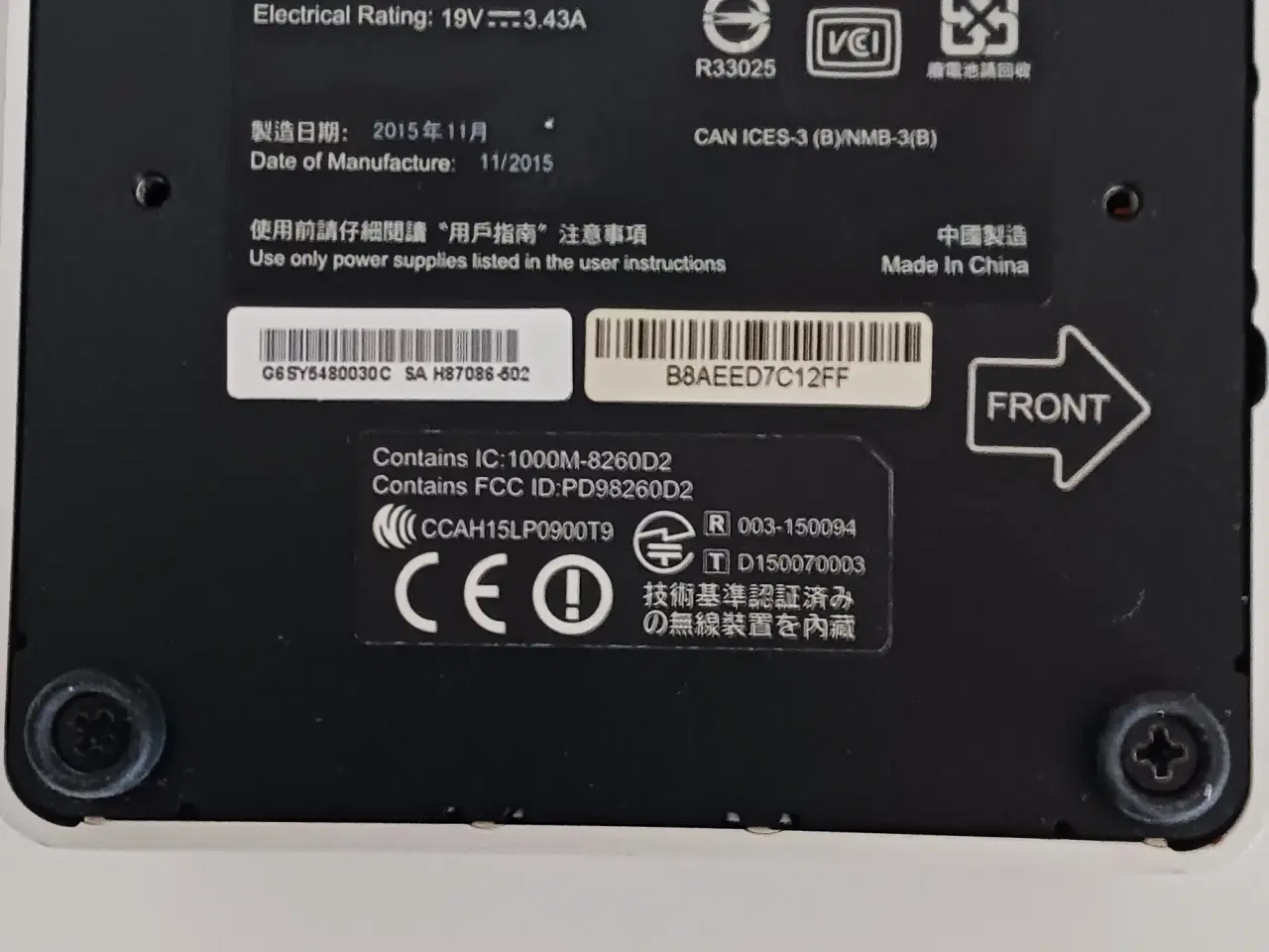 Billede 1 - Mini PC Intel NUC