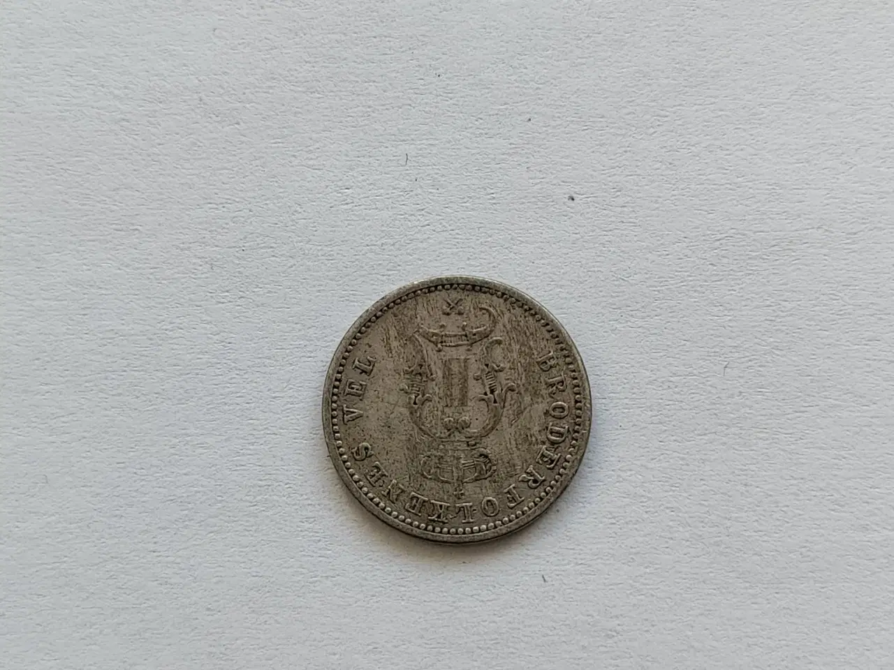 Billede 2 - 10 Øre 1892 Norge