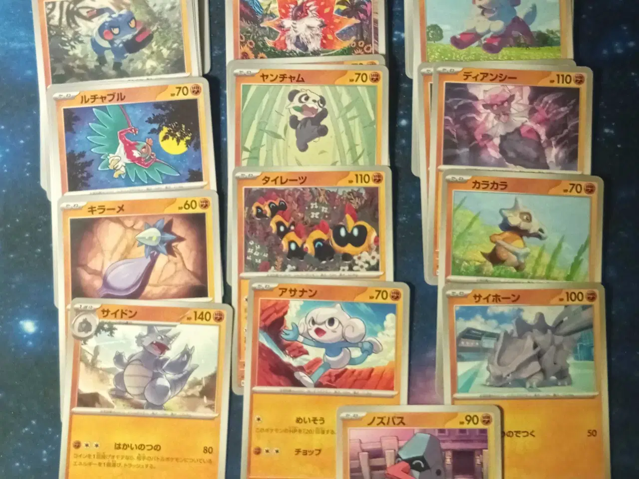 Billede 6 - Pokemon kort