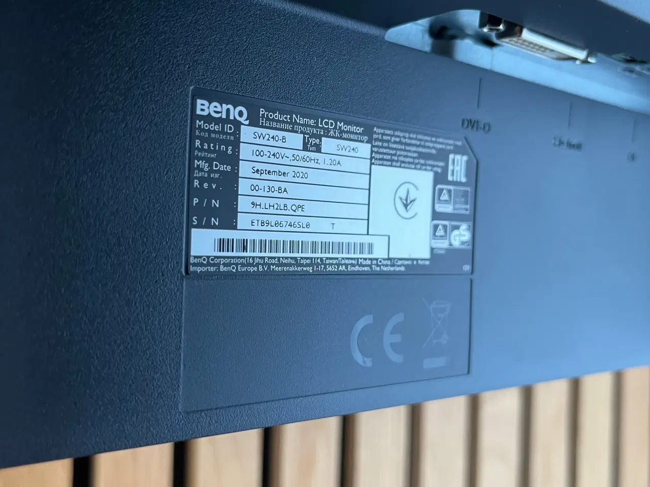 Billede 3 - Computer skærm