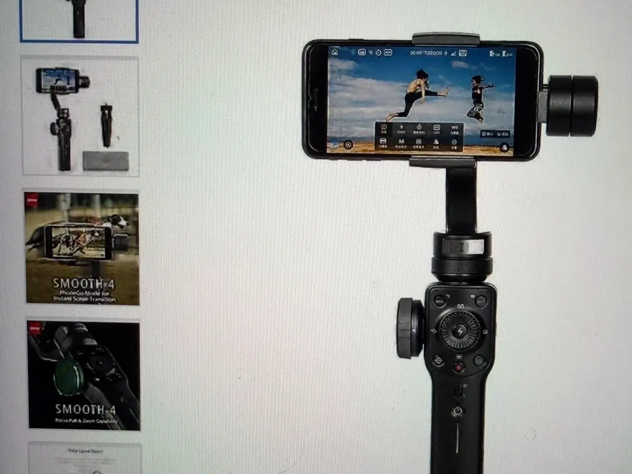 Billede 2 - Håndholdt tilbehør