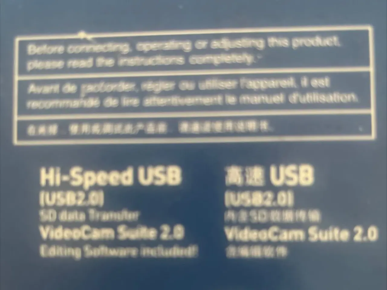 Billede 6 - Panasonic SDR - S26