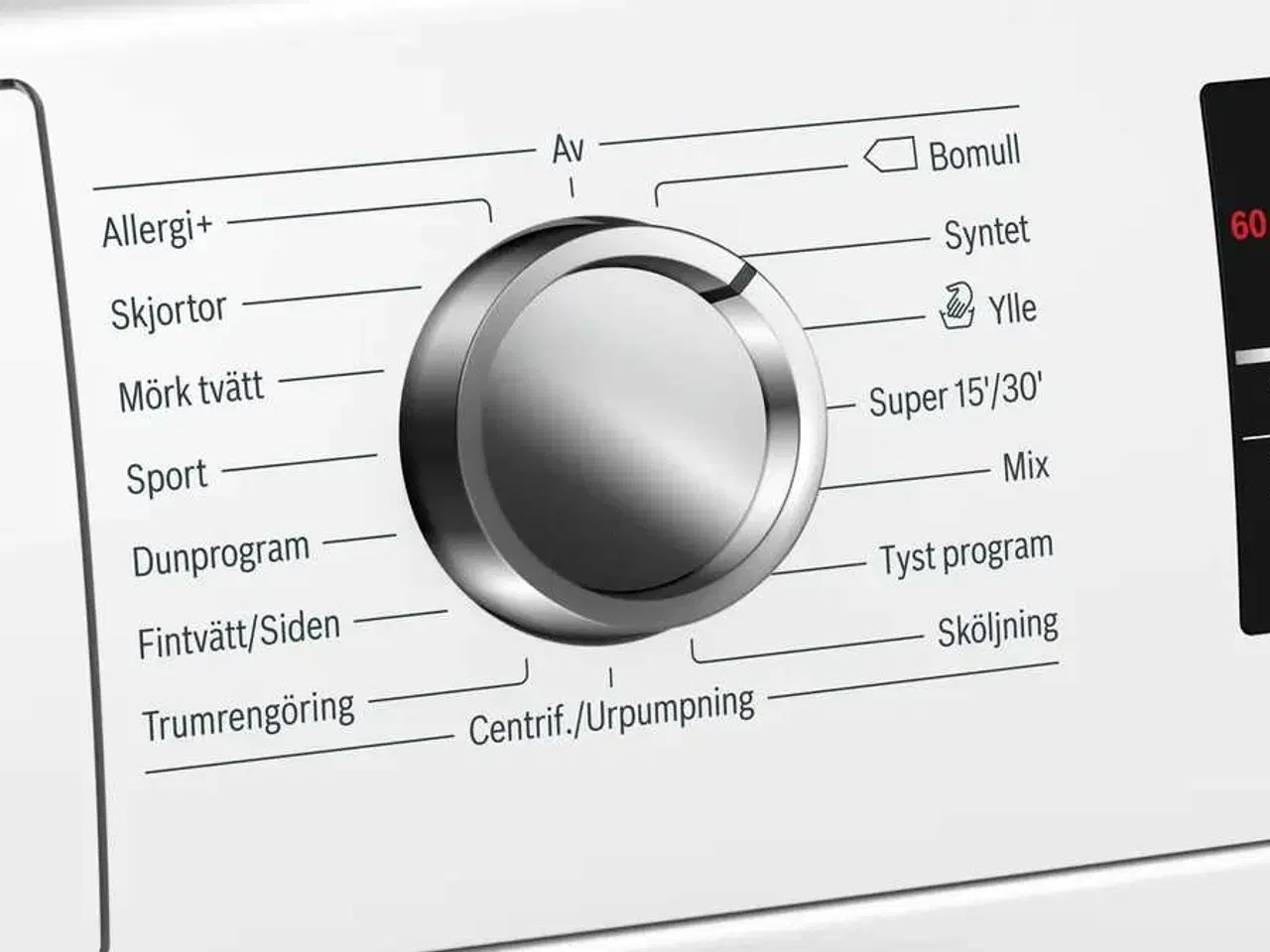 Billede 2 - BOSCH WAT284P9SN VASKEMASKINE