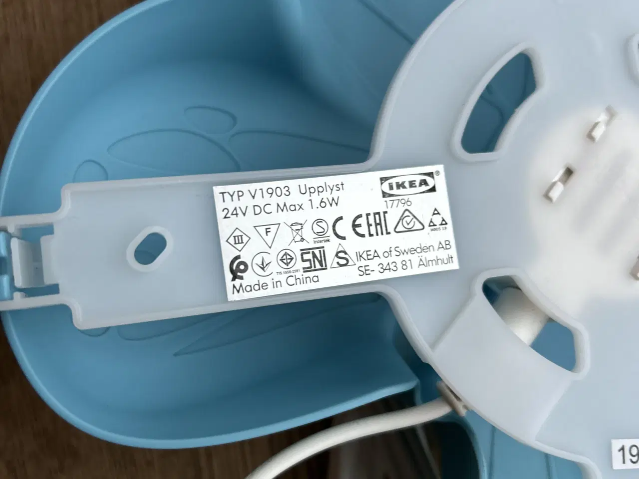 Billede 2 - IKEA LAMPE væglampe