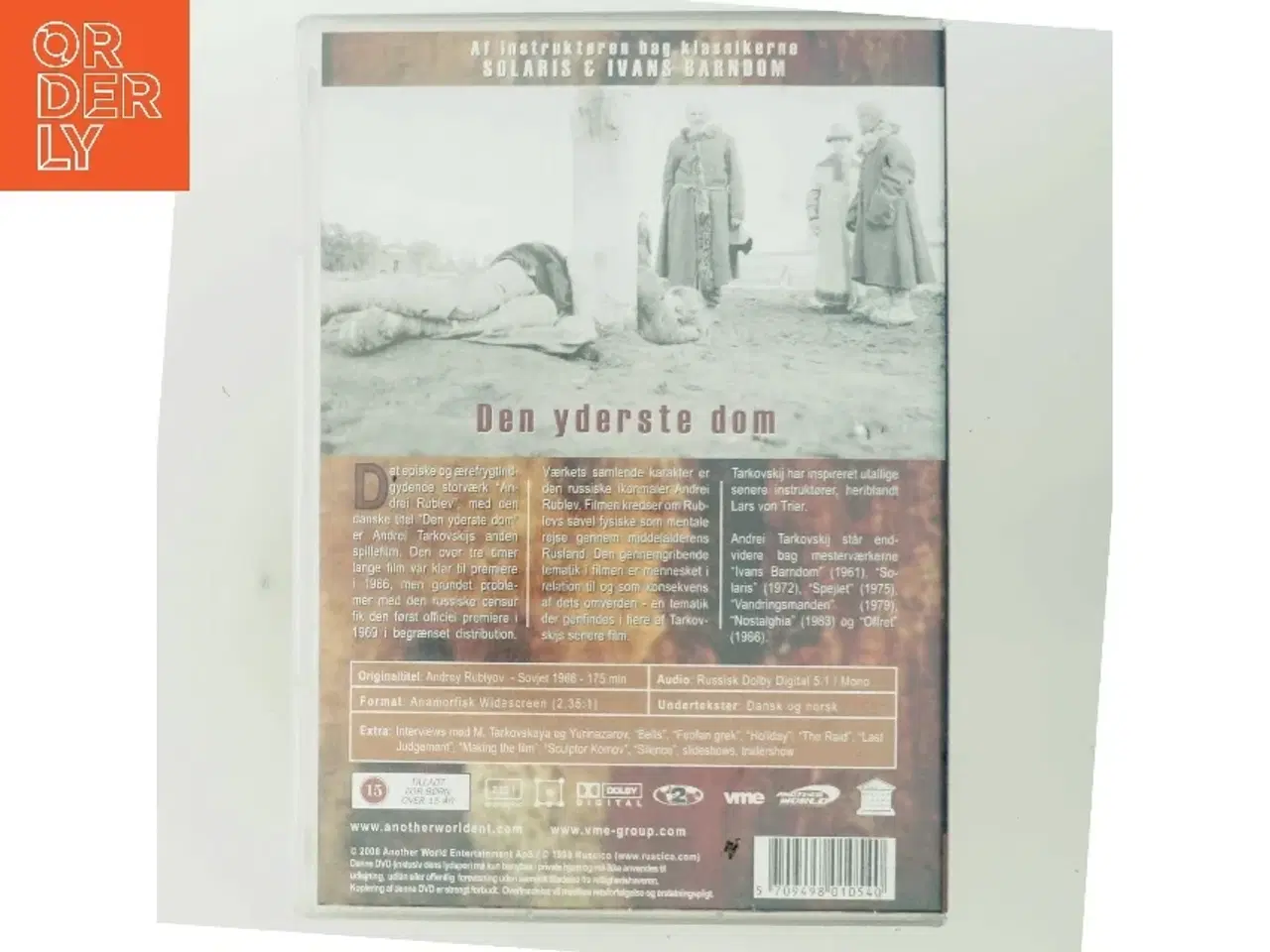 Billede 3 - Den yderste dom