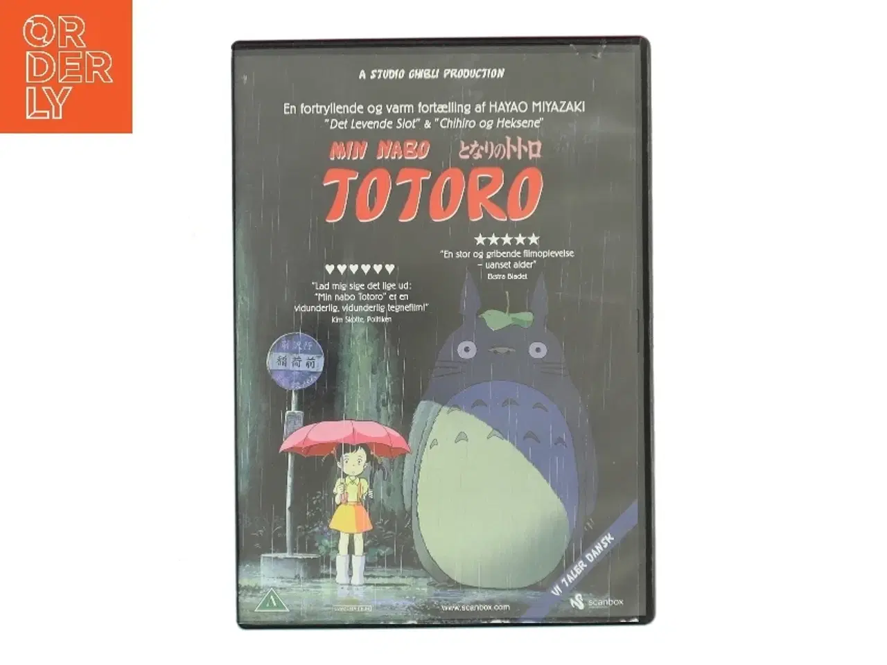 Billede 1 - Totoro med Frida Marie Revebjerg (DVD)