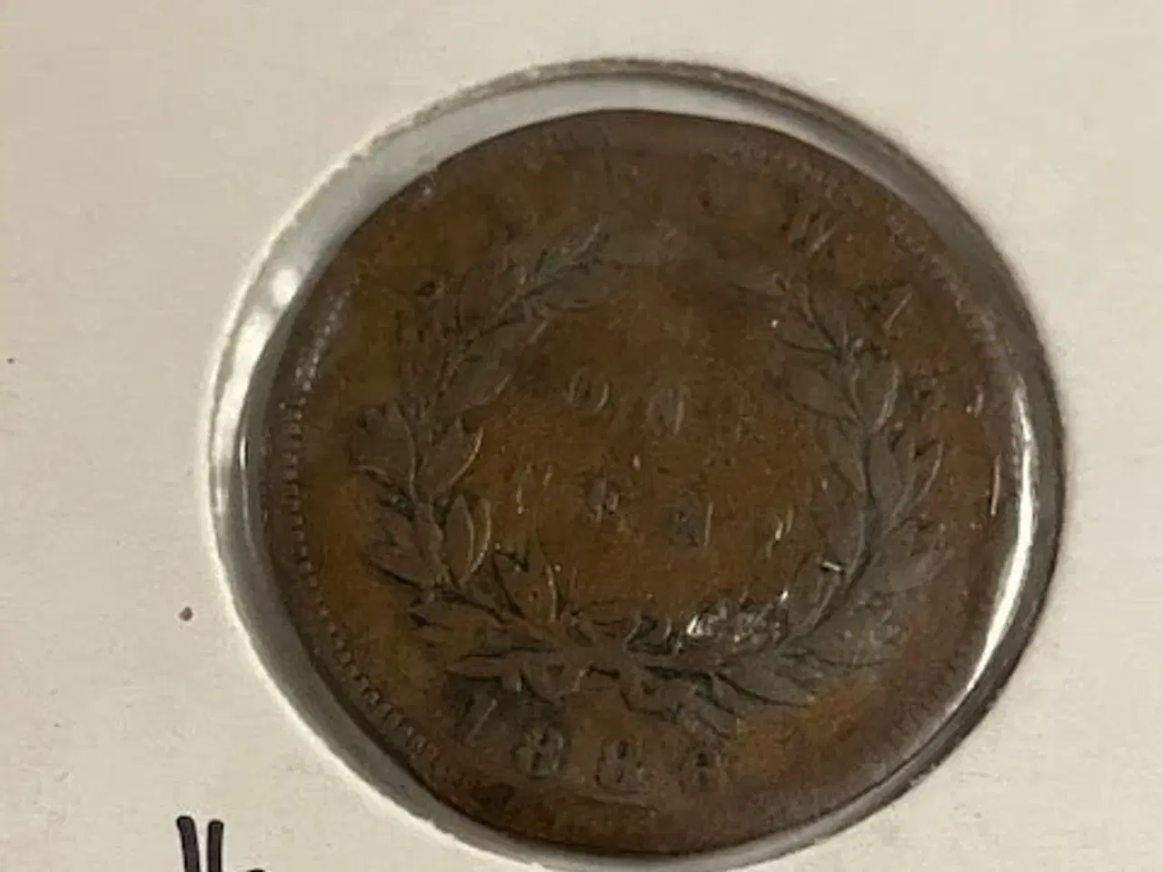Billede 2 - 1 Cent Sarawak 1886