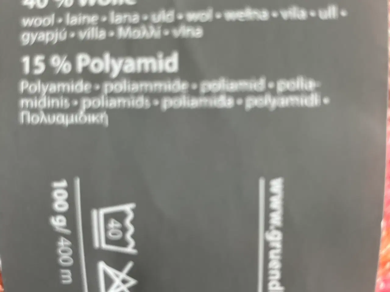 Billede 2 - Strømpegarn 100 g nøglet