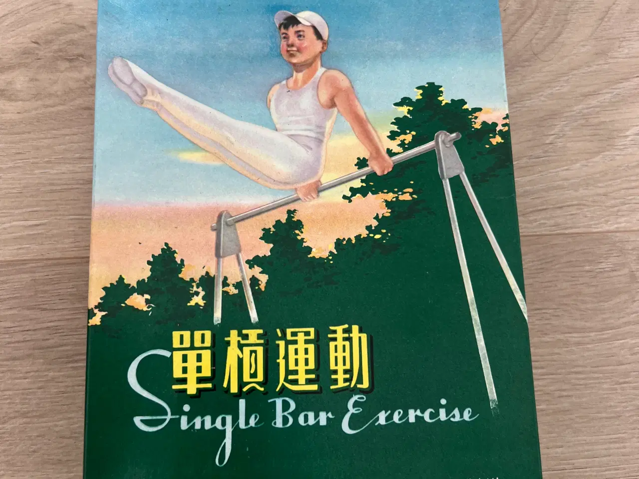 Billede 6 - Bliklegetøj med plastfigur i original emballage, S