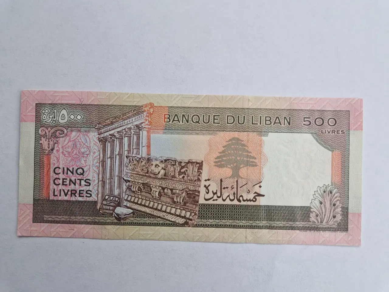 Billede 1 - 500 Livres Libanon