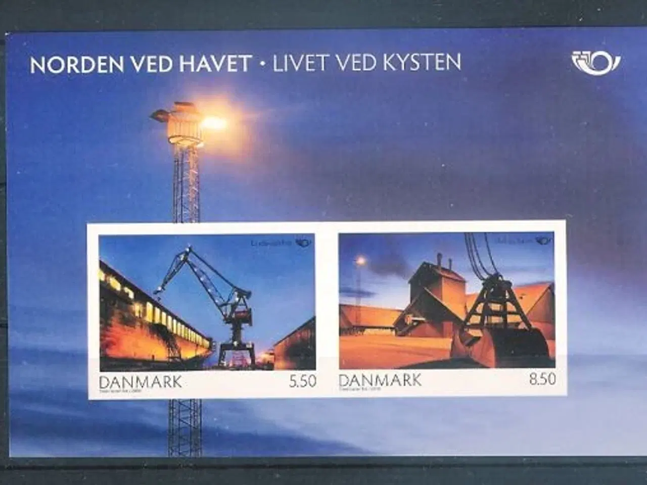 Billede 1 - Danmark AFA 1618 U