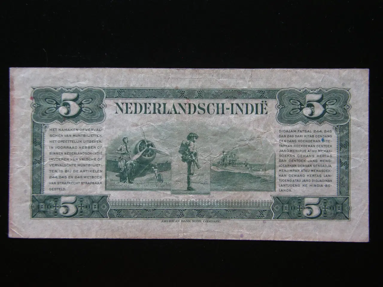 Billede 2 - Netherlands Indies  5 Gulden  1943  P113