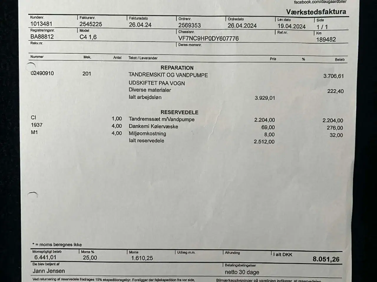Billede 6 - Citroen c4 2014 årgang Nysynet (09-02-2026)