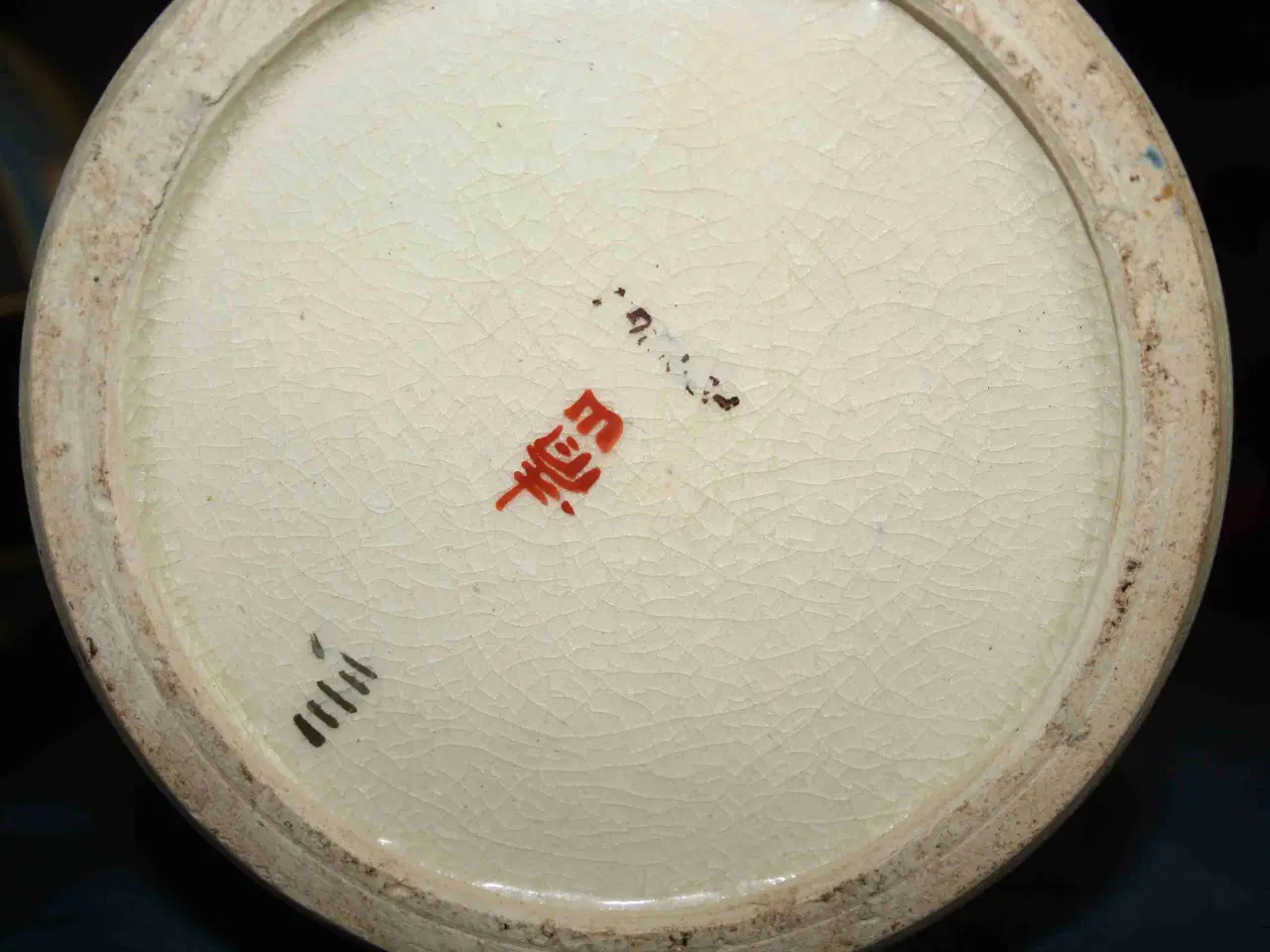 Billede 4 - 2 stk kinesiske porcelænsvaser