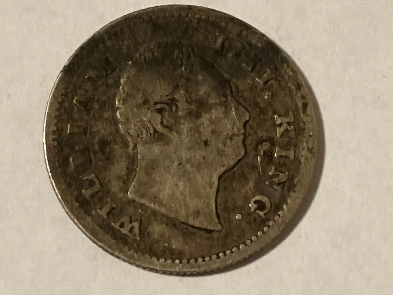 Billede 2 - 1/4 Rupee British India 1835