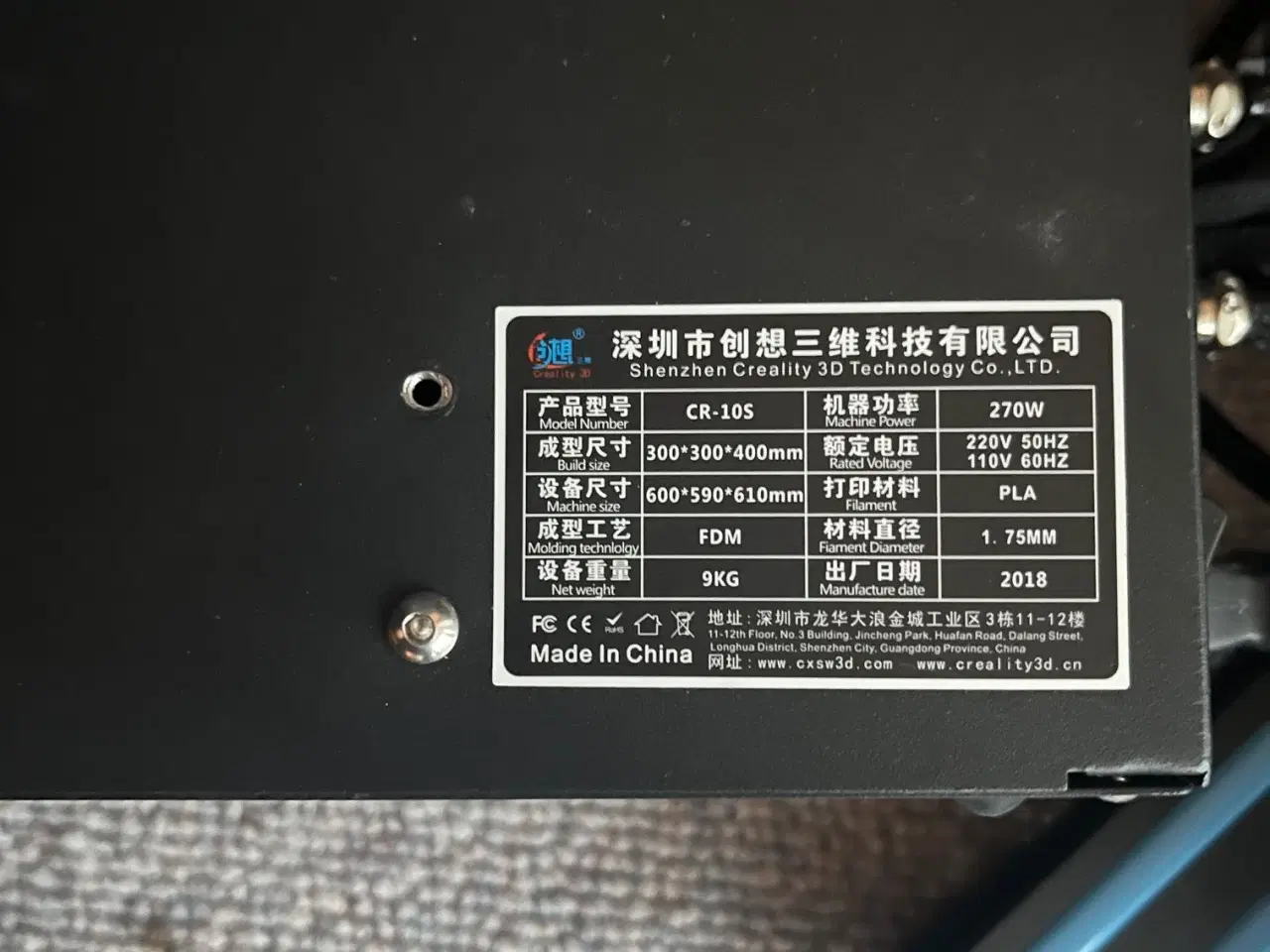 Billede 4 - 3D printer