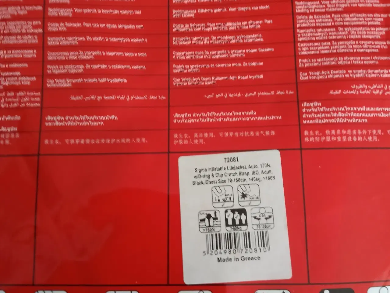 Billede 1 - sælges rednings vest.