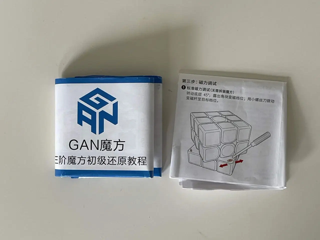 Billede 5 - GAN 11 M Pro rubiks cube