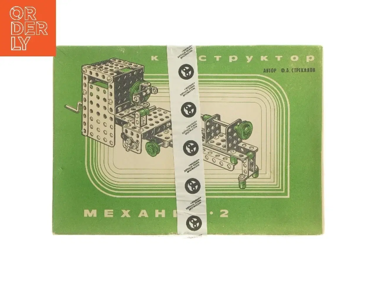 Billede 1 - Byggesæt Mekanik 2 (str. 32,5x22,5 cm)