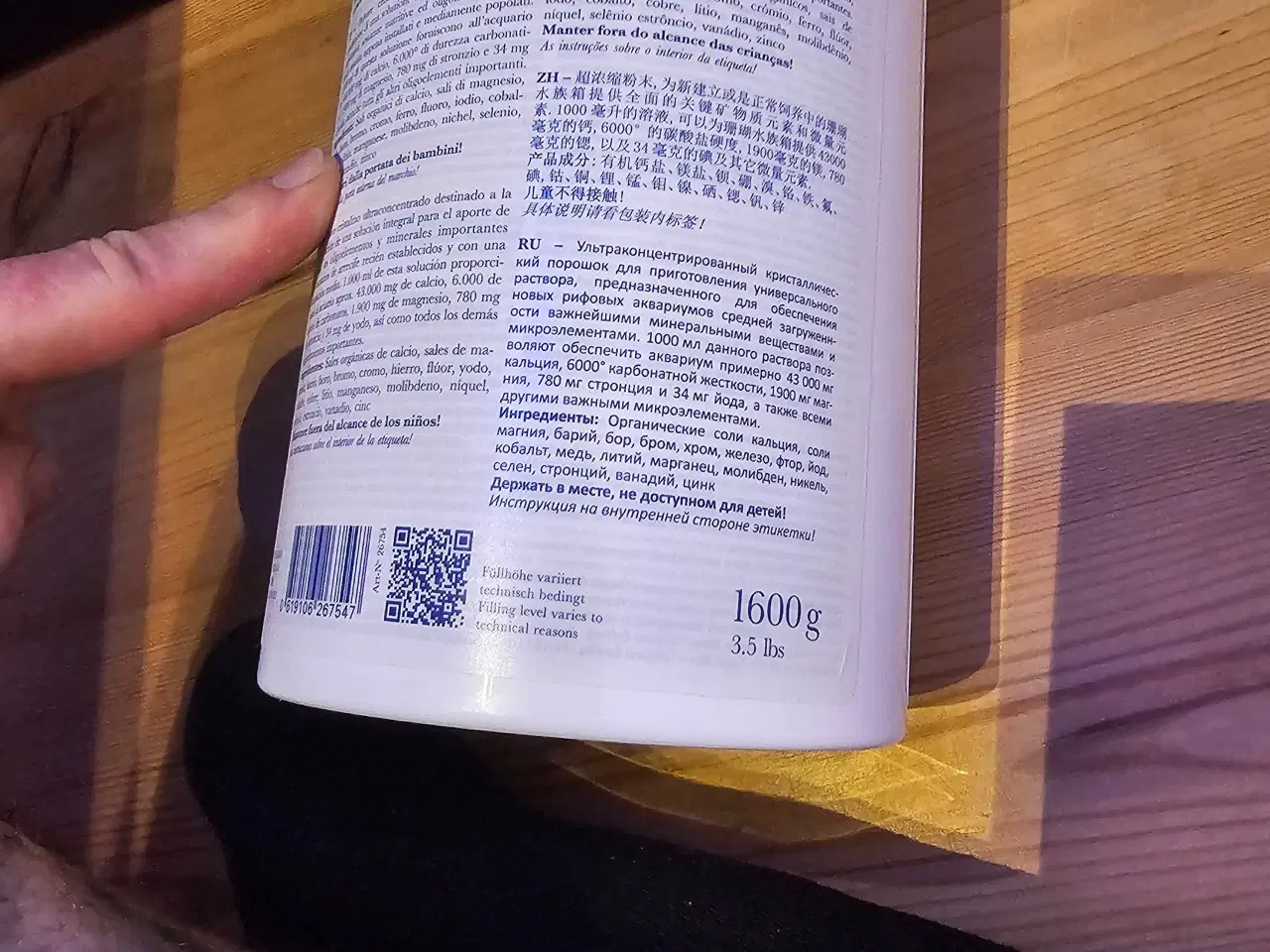 Billede 9 - Saltvandsakvarie AIO 75 liter